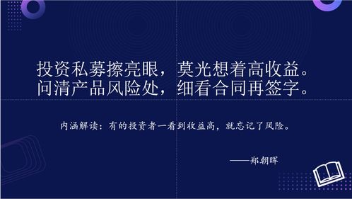 順網(wǎng)科技 以網(wǎng)絡技術(shù)創(chuàng)新驅(qū)動文娛產(chǎn)業(yè)互聯(lián)網(wǎng)發(fā)展