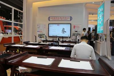 黑科技點亮?xí)?2018南國書香節(jié)引領(lǐng)數(shù)字閱讀新浪潮